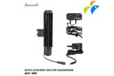 Auto Cooling Fan Jebao Jecod ACF-300